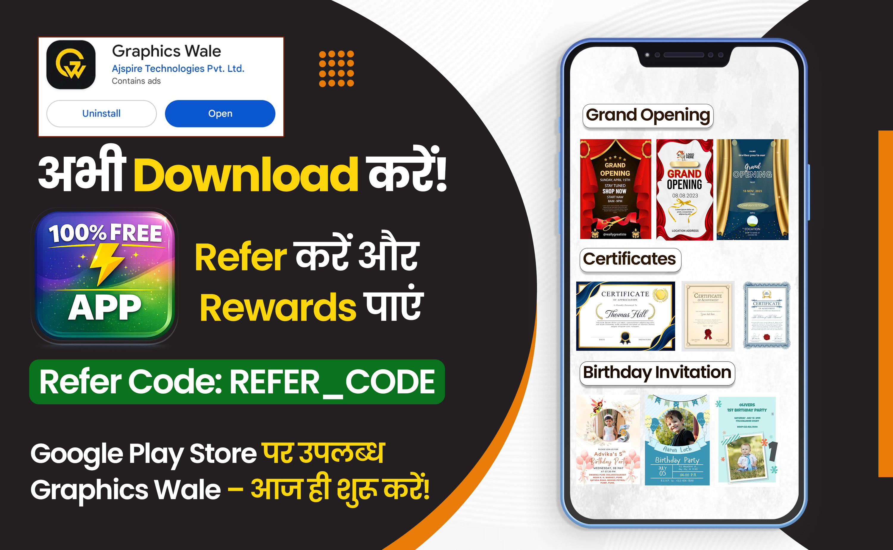 Graphics Wale – India Poster Maker App